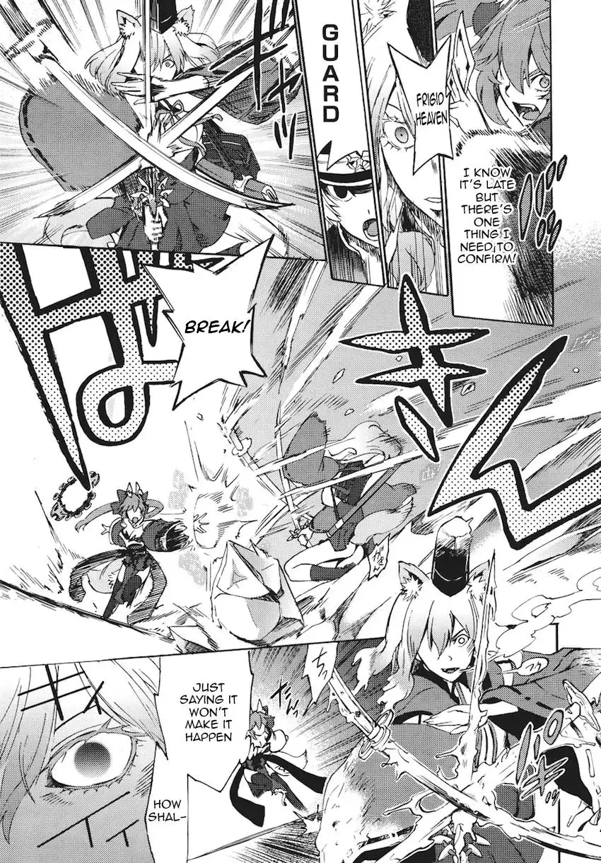 Fate/Extra - Mikon! Kyasuko-chan!? Chapter 6 9